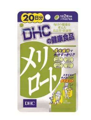 dhc瘦腿丸多少錢(qián)？78元吃一個(gè)月