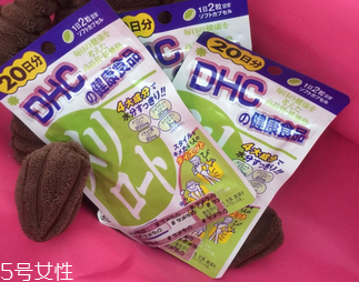 dhc瘦腿丸多少錢(qián)？78元吃一個(gè)月