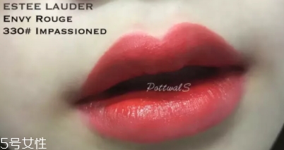 雅詩蘭黛330和320哪個好看？傾慕唇膏一見傾心