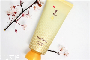 雪花秀撕拉面膜正確用量 用完后要洗臉 雪花秀撕拉面膜正確用量 用完后要洗臉