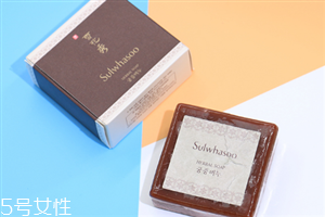 雪花秀宮中蜜皂好用嗎？好評度很高的一款潔面