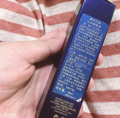 雅詩蘭黛粉底液和bb霜哪個(gè)好？