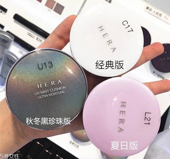 雪花秀氣墊和后氣墊哪個好用？選擇適合自己的