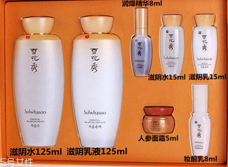 雪花秀滋陰系列怎么樣？受到一致好評(píng)的護(hù)膚品