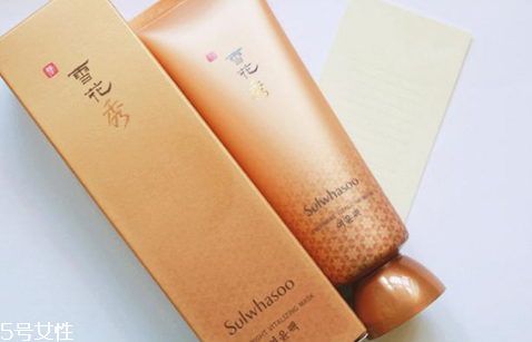 雪花秀凝脂玉和雨潤睡眠面膜哪個好？改善皮膚暗黃