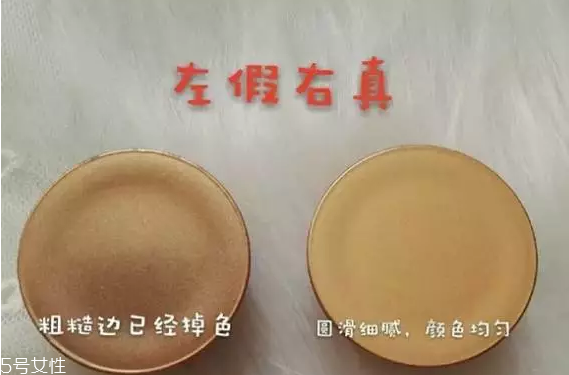 雪花秀睡眠面膜真假對(duì)比 雪花秀的當(dāng)家花旦 雪花秀睡眠面膜真假對(duì)比 雪花秀的當(dāng)家花旦