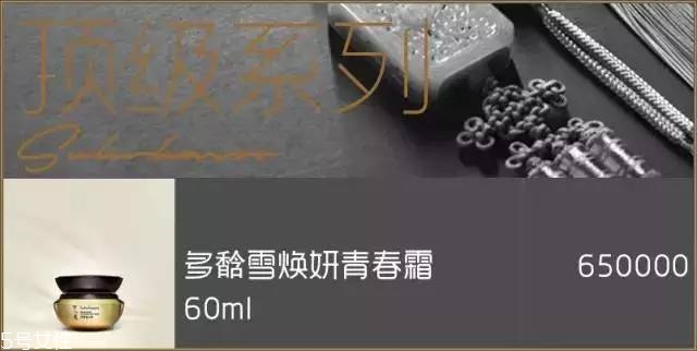 雪花秀面膜有幾種？找到適合你的