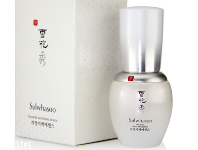 雪花秀美白精華好用嗎？非常的滋潤有效