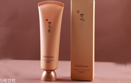 雪花秀睡眠面膜真假對(duì)比 雪花秀的當(dāng)家花旦 雪花秀睡眠面膜真假對(duì)比 雪花秀的當(dāng)家花旦