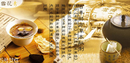 雪花秀滋陰系列怎么樣？受到一致好評(píng)的護(hù)膚品