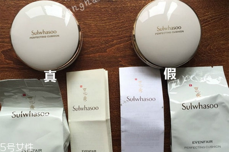 雪花秀木蓮花版氣墊好用嗎？輕薄不厚重