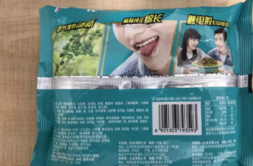 藤嬌牛肉面和藤椒牛肉面哪個(gè)好吃？統(tǒng)一和康師傅的對(duì)決