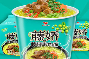 藤嬌牛肉面和藤椒牛肉面哪個好吃？統(tǒng)一和康師傅的對決