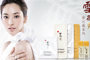 敏感肌膚可以用哪些雪花秀？口碑超級(jí)好的護(hù)膚品