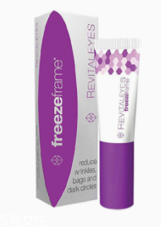 澳洲freezeframe豐胸膏有效果嗎？使胸部更大更堅(jiān)挺