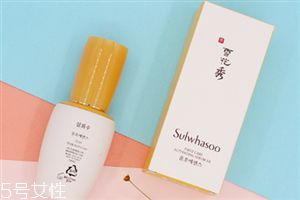 資生堂紅腰子和雪花秀潤燥精華的區(qū)別 高品質(zhì)的精華 資生堂紅腰子和雪花秀潤燥精華的區(qū)別 高品質(zhì)的精華