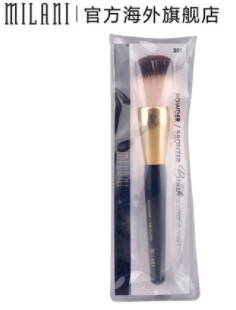 化妝刷可以混著用嗎？每種化妝刷都有它的使命