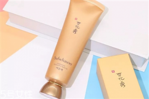 雪花秀睡眠面膜孕婦可以用嗎？好用的韓國睡眠面膜