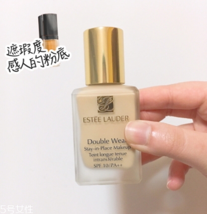 雅詩(shī)蘭黛粉底液和rmk粉底液哪個(gè)好？