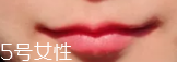 薄嘴唇怎么涂口紅好看？薄上唇要加重唇峰
