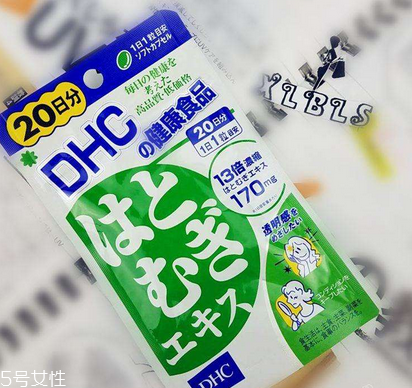 dhc薏仁丸哺乳期能吃嗎？哺乳期最好別吃