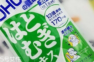 dhc薏仁丸真假 最好正規(guī)渠道購買 dhc薏仁丸真假 最好正規(guī)渠道購買