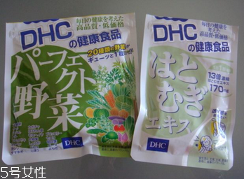 dhc薏仁丸真假 最好正規(guī)渠道購買 dhc薏仁丸真假 最好正規(guī)渠道購買