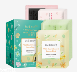 我的美麗日記面膜怎么樣？藥品開架保養(yǎng)品