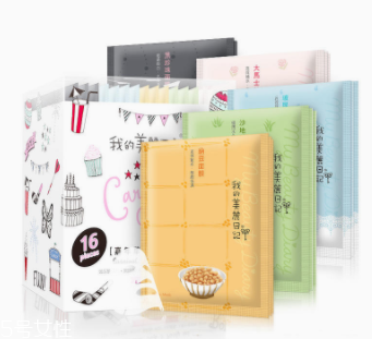 我的美麗日記面膜怎么樣？藥品開架保養(yǎng)品