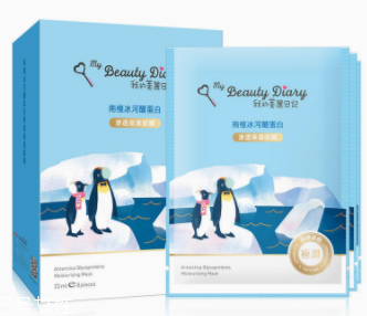 我的美麗日記面膜怎么樣？藥品開架保養(yǎng)品