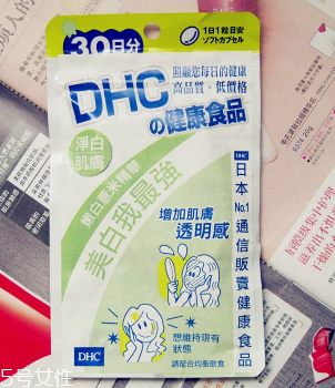 dhc薏仁丸多少錢？50吃一個月