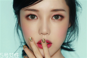 pony新年妝怎么畫？清新自然的新年妝