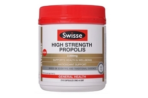 swisse蜂膠怎么樣？swisse蜂膠效果好