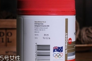 swisse蜂膠一天吃幾粒？成人每天一粒