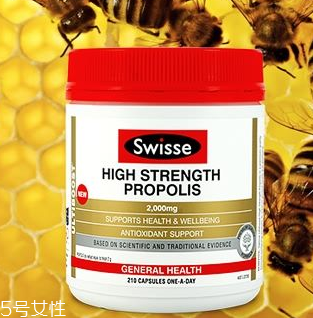 swisse蜂膠一天吃幾粒？成人每天一粒