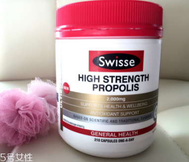 swisse蜂膠一天吃幾粒？成人每天一粒