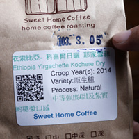 怎么判斷咖啡豆的好壞與新鮮度 怎么判斷咖啡豆的好壞與新鮮度