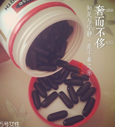 swisse蜂膠多少錢一瓶？二百多元就到手