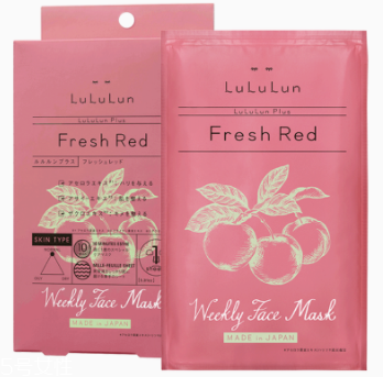 lululun露露倫面膜有幾個系列？香氛與植物