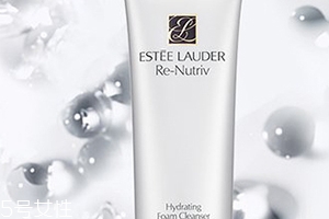 雅詩蘭黛洗面奶孕婦可以用嗎？