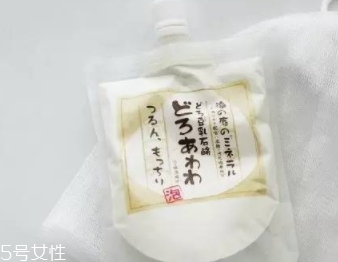 雅詩蘭黛洗面奶孕婦可以用嗎？