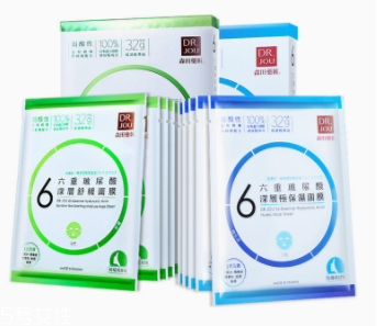 森田面膜哪個好用？最好用五款面膜解析