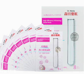 森田面膜哪個好用？最好用五款面膜解析