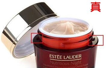 雅詩蘭黛面霜真假辨別 還是專柜購買更靠譜 雅詩蘭黛面霜真假辨別 還是專柜購買更靠譜