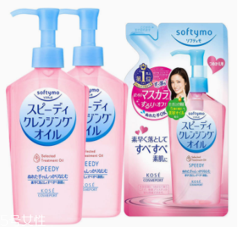 高絲KOSE面膜怎么樣？五分鐘面膜打造嬰兒肌