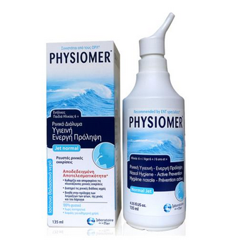 菲絲摩爾對鼻炎有用嗎？菲絲摩爾效果實(shí)測