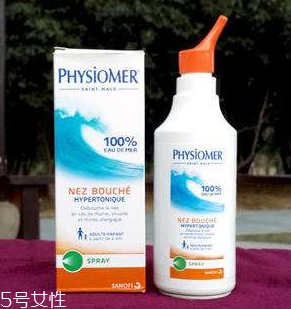 菲絲摩爾對鼻炎有用嗎？菲絲摩爾效果實(shí)測