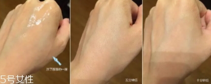 雅詩蘭黛面膜怎么樣？一起來評測一下