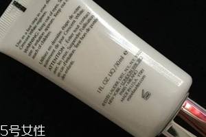 雅詩蘭黛防曬霜怎么樣？