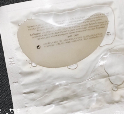 雅詩蘭黛眼膜使用方法 為你留住眼周的歲月 雅詩蘭黛眼膜使用方法 為你留住眼周的歲月